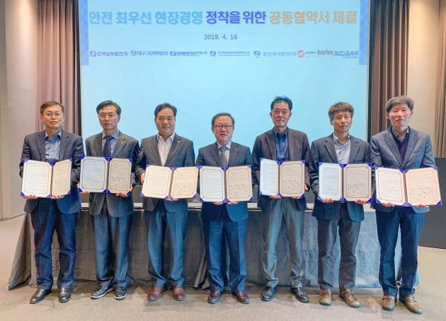 정암엔지니어링 이미지