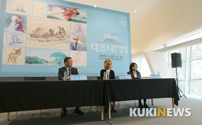 지앤씨디자인 이미지