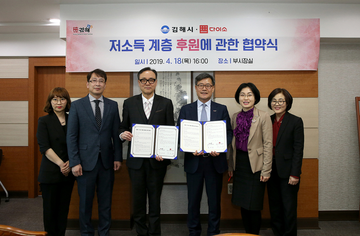 아성기획 이미지
