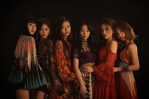 태라엔터테인먼트 이미지