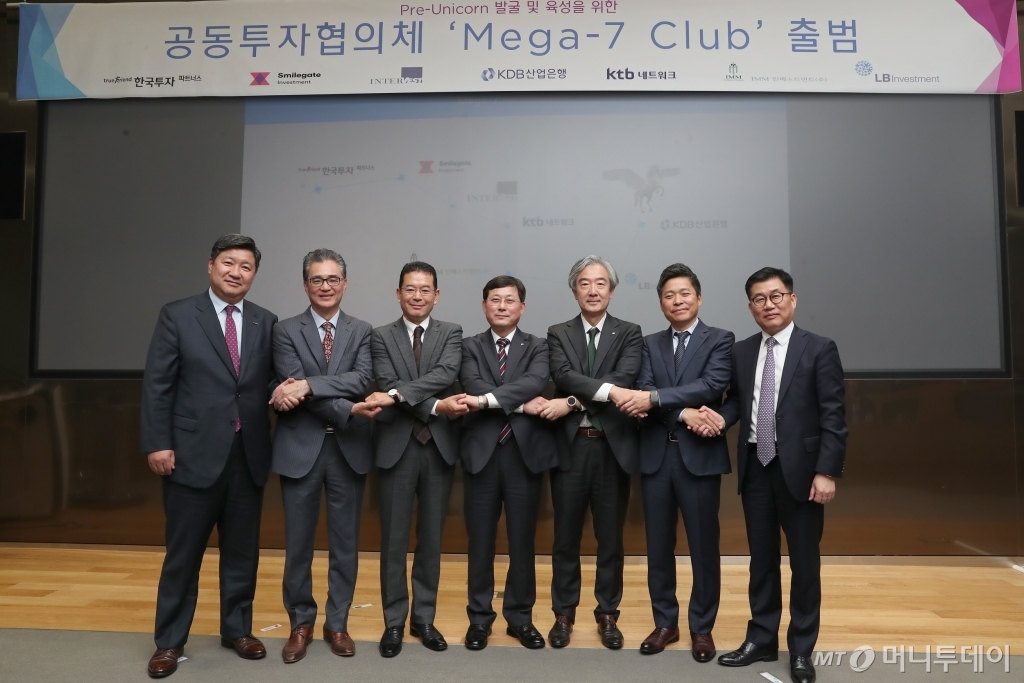 인터캐피탈파트너스 이미지