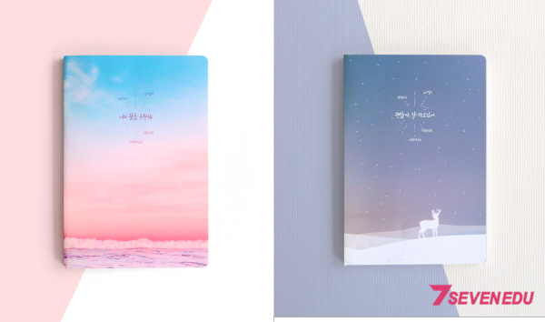 올패스에듀 이미지