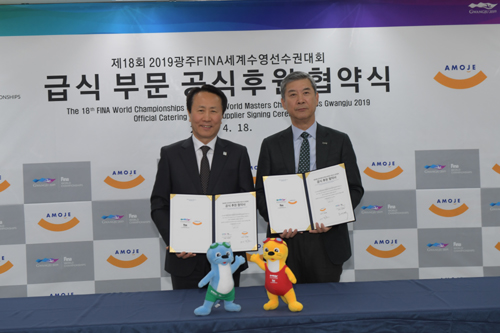 수영푸드 이미지