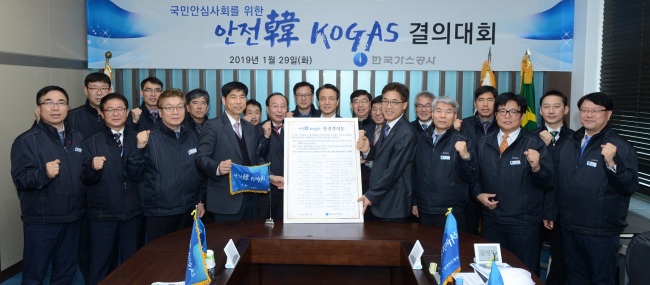 달성산업가스 이미지