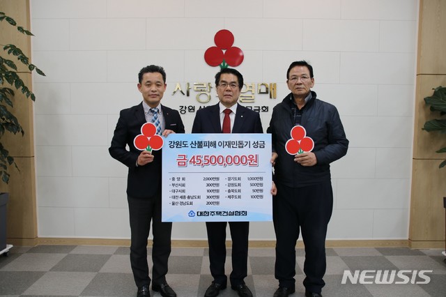 강원으로주 이미지