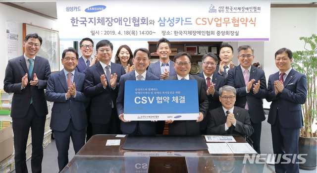 청소년문화육성협회 이미지