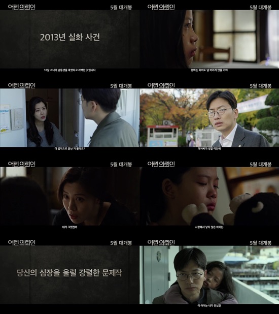 메인카피 이미지