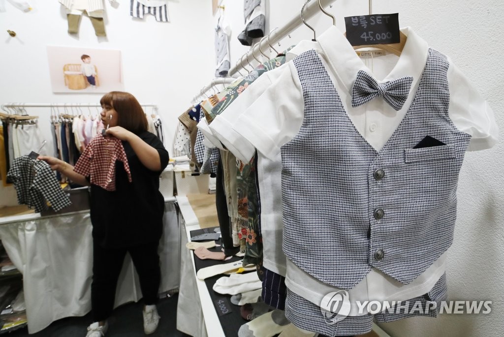 멋쟁이예쁜옷 이미지