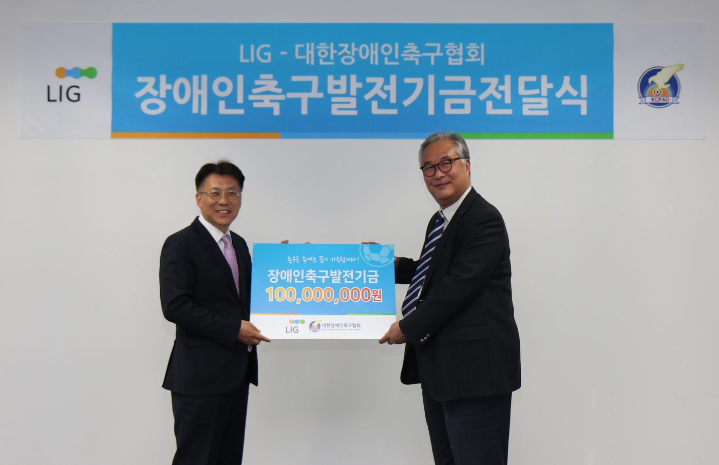 휴세코 이미지