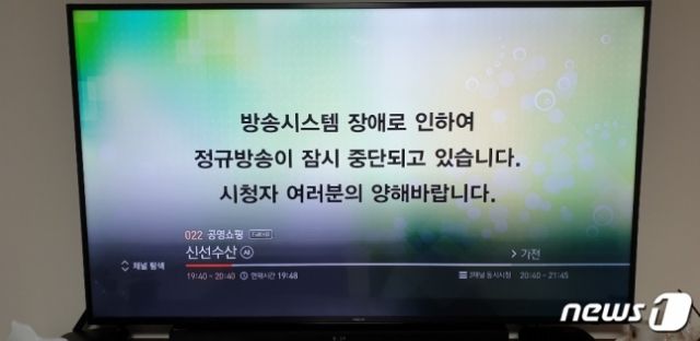 공영인력 이미지