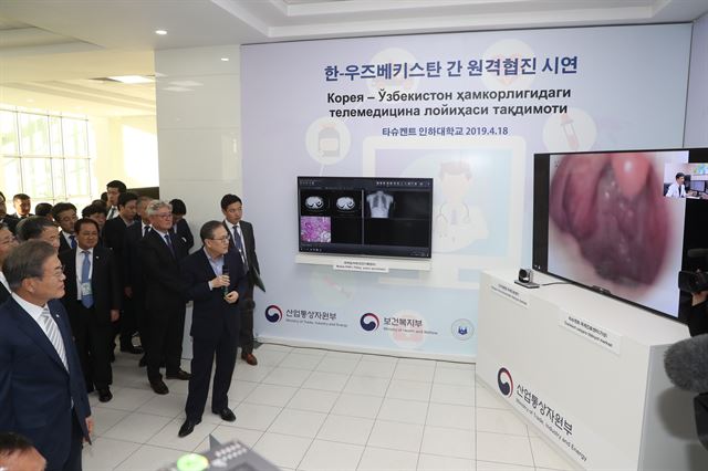 협진산업 이미지