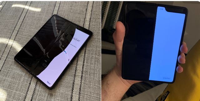 최근 외신과 SNS를 통해 삼성전자 ‘갤럭시 폴드’의 화면 일부가 꺼져 있는 모습을 찍은 사진들이 공개됐다. 블룸버그 통신 기자 마크 거먼 트위터