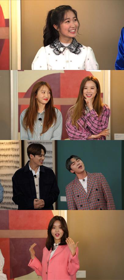 Running Man Kim Hye Yun X Seventeen X Han Bo-reum X E X ID a total go! Run test # 1 Battle results? <p>21, Sunday afternoon broadcast of SBS ‘Running Man’actor Kim Hye Yun, Han Bo-reum, a group EXIDs Hani, Sol, and seventeen of the Civil Code, approved agencies need real-time Search Term 1 for the Battle to unfold.</p><p>This day broadcast in real-time Search Term 1 for the shooter to win the final race which could participate in the game they appeared from each real-time Search # 1 towards each other, and active to unfold.</p><p>Also fierce look as a feint to more of their real-time Search Term 1 for brick expectations for the show.</p><p>Drama ‘Sky Castle’for the station who had great love rookie actress Kim Hye Yun is the art novice of passion and the Hot Dance of passion.</p><p>Seventeen is a ‘personal machine’is called only a variety of the individuals and the members surprised.</p><p>Also EXID Hani and frankly not that unique of an active by the days mood maker was in charge.</p><p>Han Bo-reum is the opening in the skittish look is Kim Jong Kooks closest answer to ‘Game ability’, etc.</p><p>Meanwhile, ‘Running Man’every Sunday at 5 PM broadcast.</p>