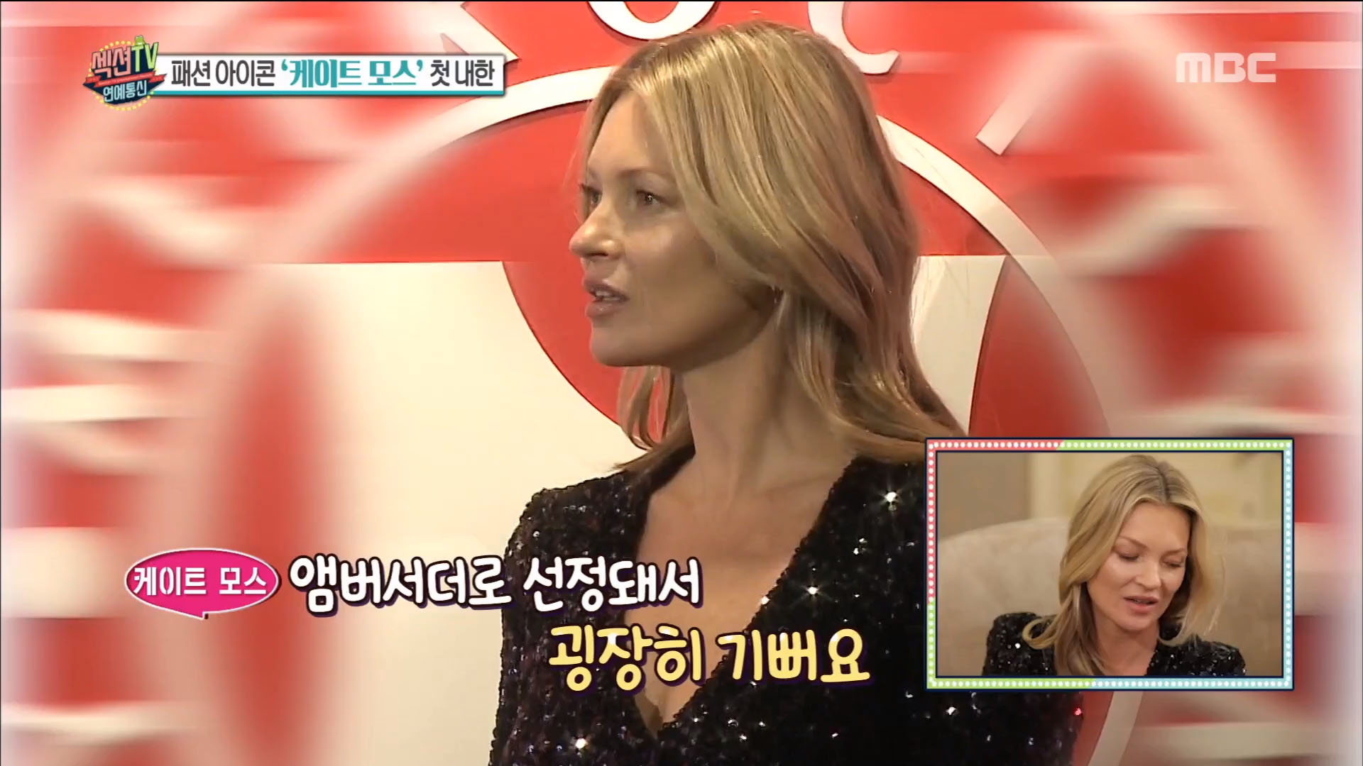 윤주통신 이미지