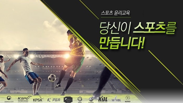 한국용역관리협회 이미지