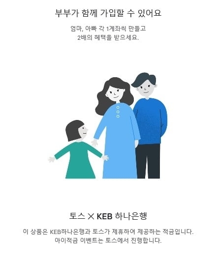 아이토스 이미지