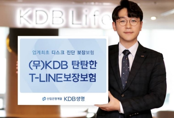 KB골든라이프케어 강동케어센터 이미지
