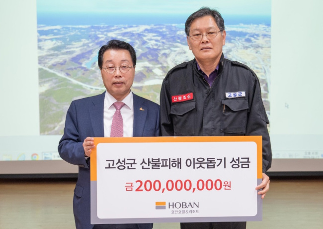 호반 이미지
