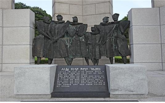 이정표 이미지
