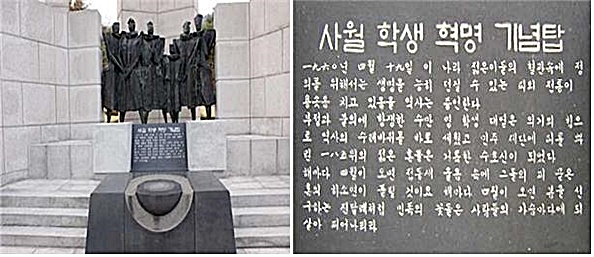 이정표 이미지