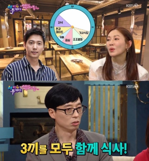 아침7시커피 이미지