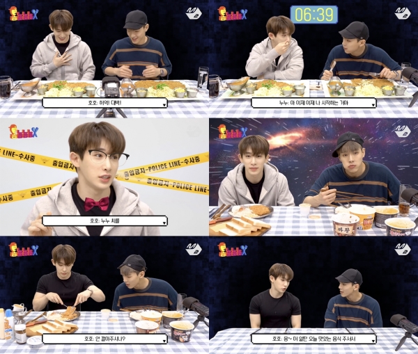 돈까스닷컴 이미지