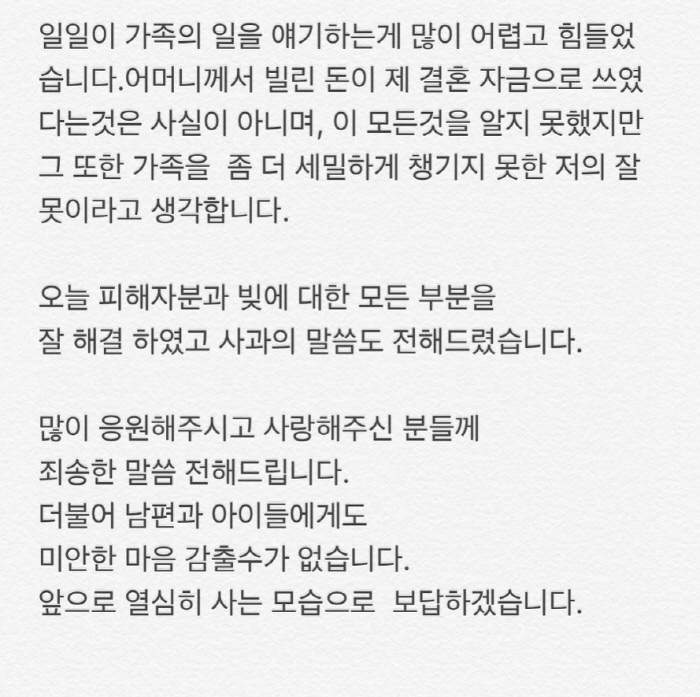 메이비아이 이미지