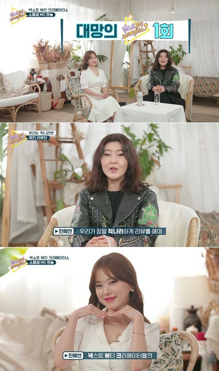 스타일넥스트 이미지