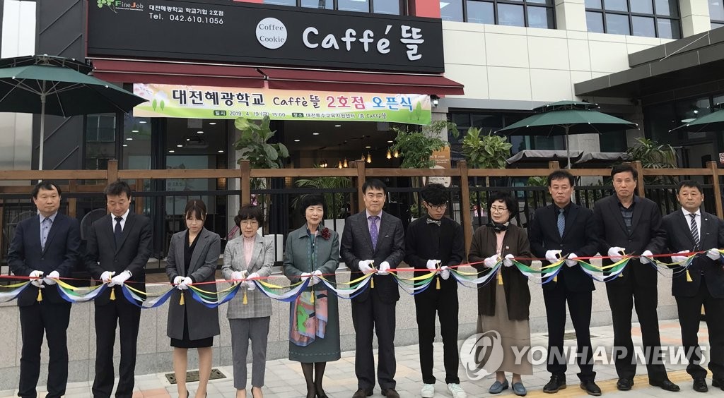 혜광기업 이미지