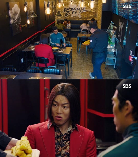 열정분식소 이미지