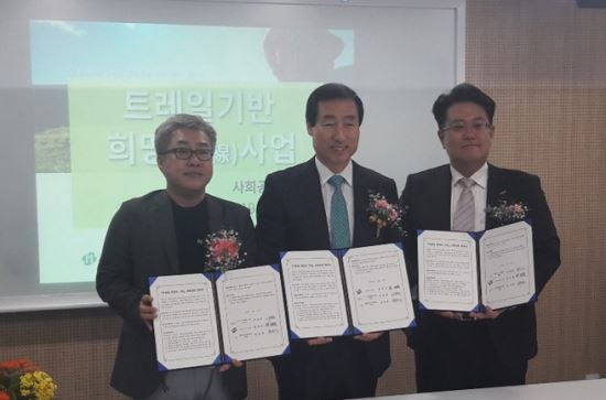주식회사 라이프시맨틱스 이미지