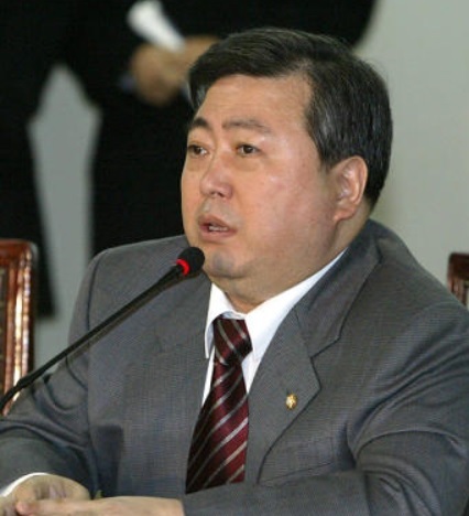 정남의원 이미지