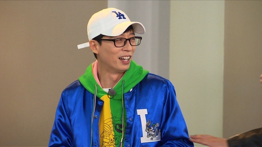 National MC Yoo Jae-Suk turns into a vitriolic.On SBS Running Man broadcasted on April 21, Yoo Jae-Suk will perform a vitriol without hesitation to guests.On this day, Yoo Jae-Suk conducted interviews with guests Kim Hye-yoon, EXID Hani & Solidie, Seventeen Boo Seungkwan & Min Kyu, Han Bo-reum and current and personal period.However, Yoo Jae-Suk turned into a talk outlaw who gave a bad reputation during the guests personal period or interview, and embarrassed the guest, and the members of Running Man shouted, Why is it today?But without giving in here, the Yoo Jae-Suks vitriol progress continued.In particular, Yoo Jae-Suk saw the individual skills of Seventeen Boo Seungkwan and said, When the time was on in personal life, after the role of Yes in the drama Sky Castle, Kim Hye-yoon, who reported the recent situation without the next work,Another guest, Han Bo-reum, showed rap and dance skills, but when he did not show his ability more than usual, he said, You can see that the opening is ruined today!One group Running Man vitriolic character Kim Jong Kook praised It is so good, it is my style in the unexpected vitriolic character of Yoo Jae-Suk, and made the members of the scene laugh.Park Su-in