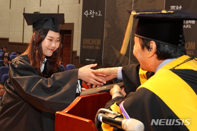 열린세무회계사무소 이미지