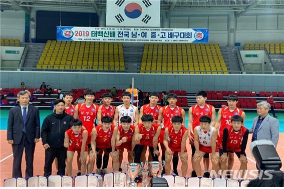 남성고등학교 이미지