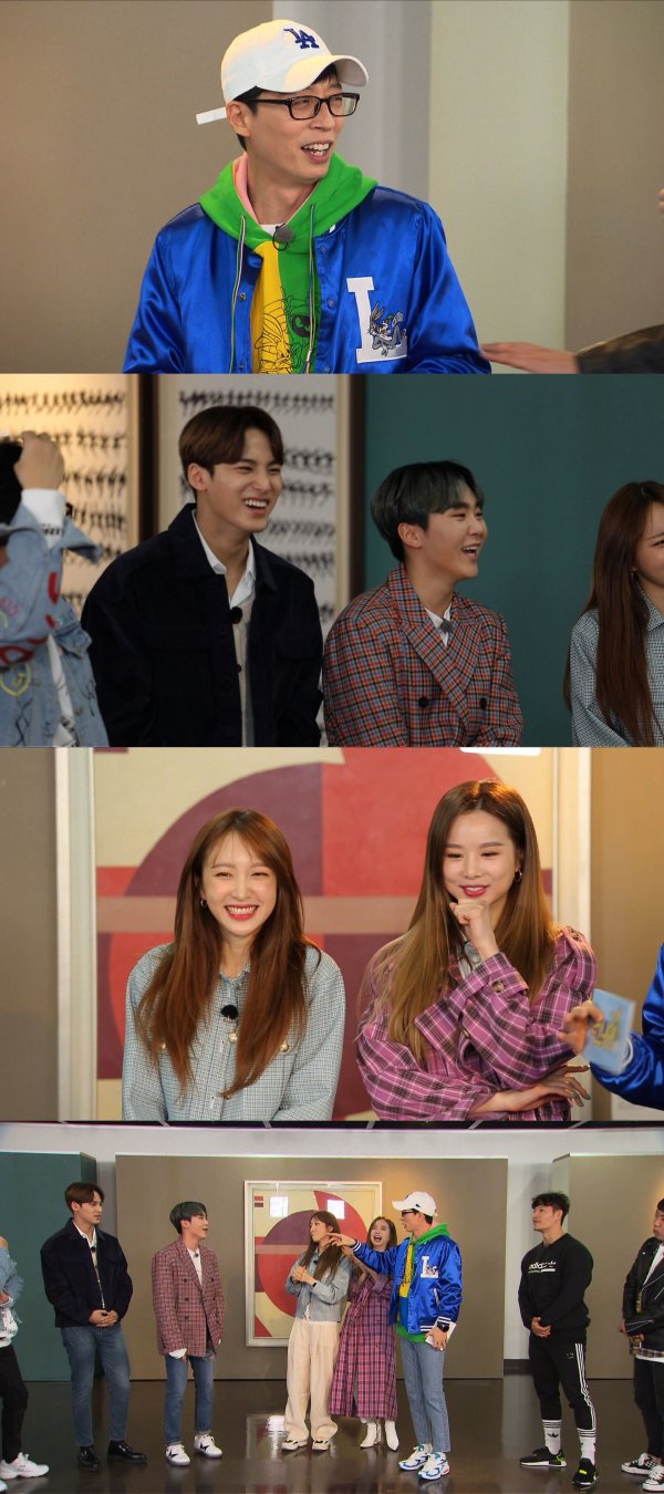 On this day, Yoo Jae-Suk conducted interviews with guests Kim Hye-yoon, EXID Hani & Solidie, Seventeen Boo Seungkwan & Min Kyu, Han Bo-reum and current and personal period.However, Yoo Jae-Suk turned into a talk outlaw who gave a bad reputation during the guests personal period or interview, and embarrassed the guest, and the members of Running Man shouted, Why is it today?But without giving in here, the Yoo Jae-Suks vitriol progress continued.In particular, Yoo Jae-Suk saw the individual skills of Seventeen Boo Seungkwan and said, When the time was burned in the personal age, after the role of Yes in the drama Sky Castle, Kim Hye-yoon, who reported the recent situation without the next work,Another guest, Han Bo-reum, showed rap and dance skills, but when he did not show his ability more than usual, he said, You can see that the opening is ruined today!One group Running Man vitriolic character Kim Jong Kook praised It is so good, it is my style in the unexpected vitriolic character of Yoo Jae-Suk, and made the members of the scene laugh.Photo: SBS