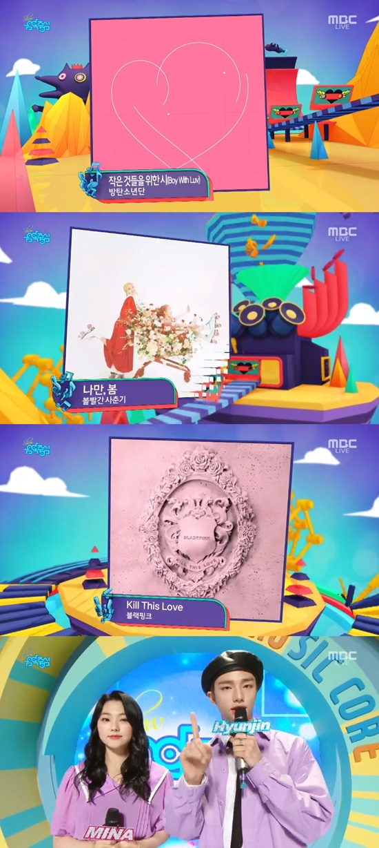 BTS - Red Puberty - Black Pink is nominated for the top spot for Show! Music Core.MBC Show! Show! Music Core broadcast on the 20th, the first candidate in the third week of April was released.The first candidate on the day was BTSs Poetry for Small Things, red pubertys Me Only, Spring and black pink Kill This Love.BTS, red puberty, and Black Pink are competing for the first trophy.On the other hand, Show!Music Core stars Super Junior - D&E, BTS, Eyes One, Wonder Nine, Stephanie, JBJ95, Dream Note, 1TEAM, Bandit, Kang Siwon, Yongju, hashtag, Hot Place and ENOi.Photo = MBC Broadcasting Screen