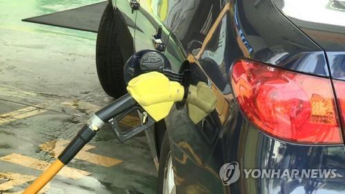 하나주유소 이미지