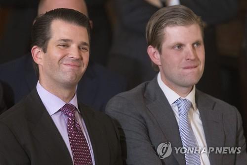 백색통신 이미지