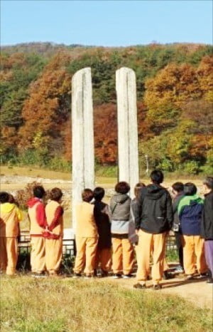 서광사의 서산문화유적탐방 프로그램.