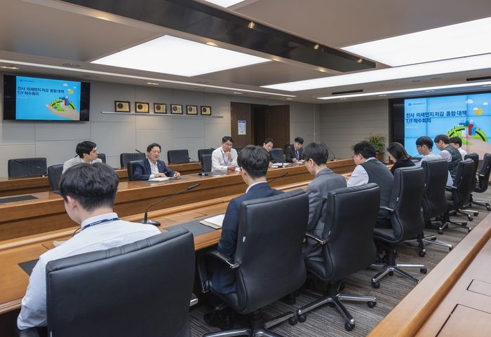 남부기업(주) 이미지