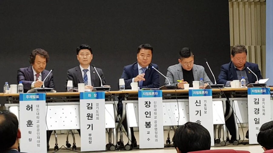 분도 이미지
