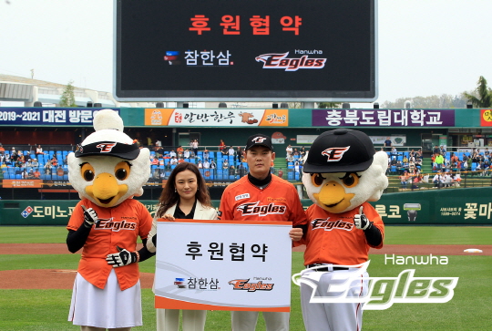 우리헬스 이미지