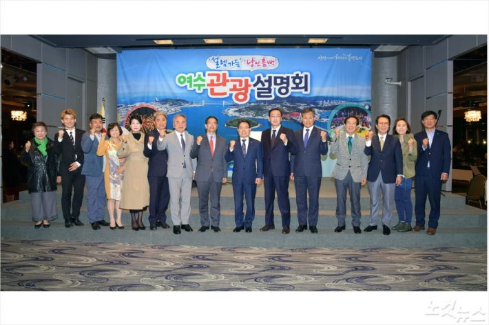 한화관광여행사 이미지