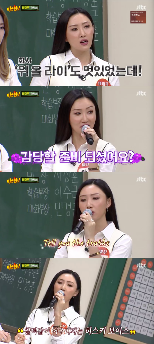 라이브캐슬 이미지