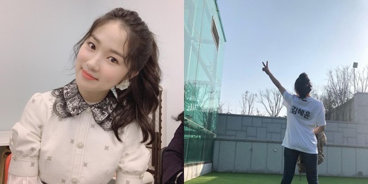 Actor Kim Hye-yoon encouraged the shooter of the main room of Running Man.On the 21st, Kim Hye-yoon released two photos on his instagram with an article entitled SBS # Running Man 5 pm today, please watch a lot (# Running Man Kim Hye-yoon).The photo showed Kim Hye-yoon staring at the camera with a smile. Kim Hye-yoon showed off her beauty with colorful earrings and costumes.The photo released then showed Kim Hye-yoon wearing a T-shirt with the name tag of Running Man, and expectations for the broadcast increased due to Kim Hye-yoons photo release.Meanwhile, SBS Running Man will be broadcast at 5 pm on the 21st.Photo: Instagram
