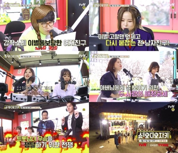추억의오디오 이미지