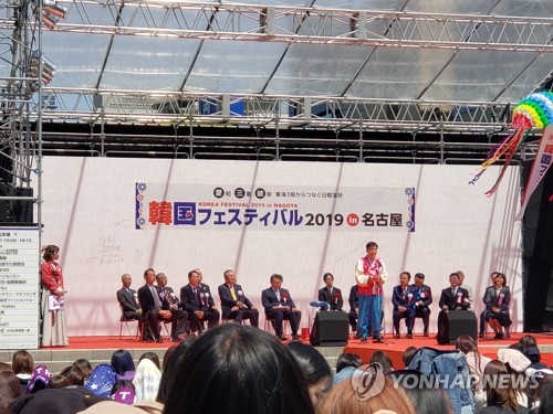 한국아이치(주) 이미지