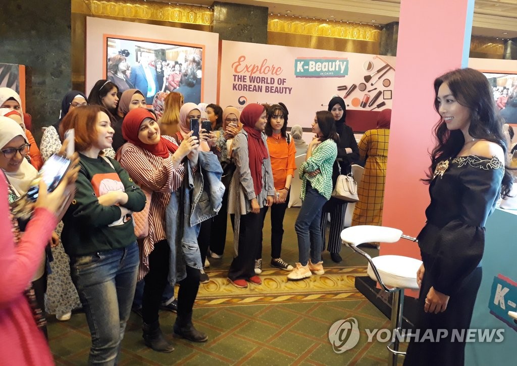 (주)케이뷰티뉴스 이미지