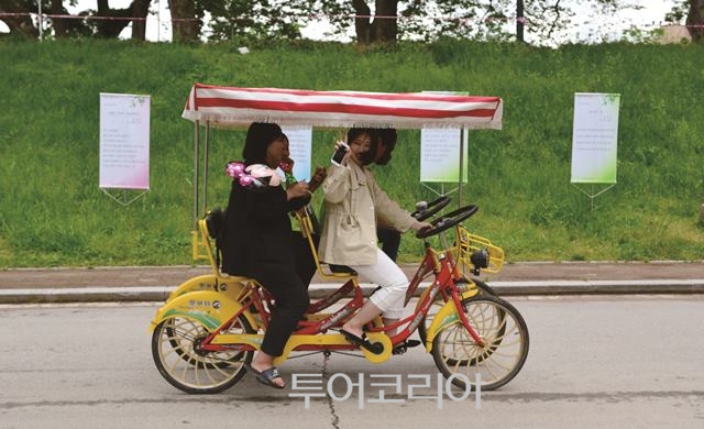 푸름체험여행 이미지